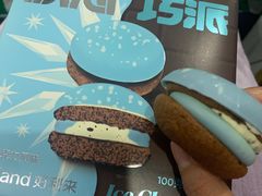 -好利来(上海虹桥新天地Lab主题店)
