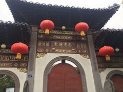 -溪口-滕头旅游景区