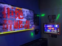 -唱吧麦颂KTV(高新店)