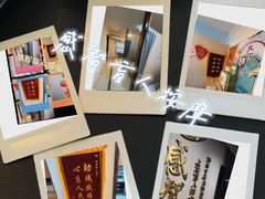 -感智盲人按摩·艾灸·肩颈SPA(岗厦店)
