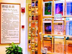 -猫的天空之城概念书店(杭州南宋御街店)