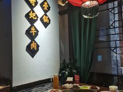 -受气牛肉·重庆耙牛肉(来福士店)