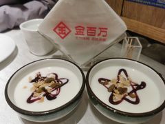 -金百万(亦庄店)