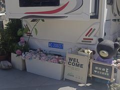 -京北渔家傲