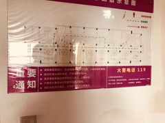 -上海市普陀区中心医院