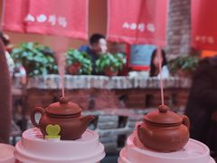 -山四砂锅(钟楼街店)
