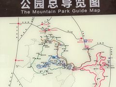 -长乐南山公园