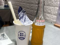 -大嘻咹biangbiang面(历史博物馆店)
