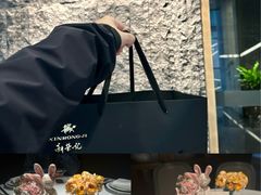 -荣轩(新荣记环球金融中心店)