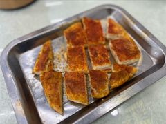 -老字号有尔烤肉面片(金牛小区店)