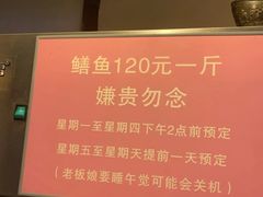 -晓靖轩烧烤(沙河风情店)