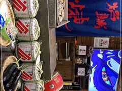 -伊藤ITO(侨福芳草地购物中心店)