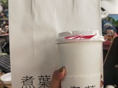 -煮叶(悠唐广场店)