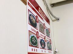 -健康小吃