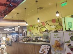 -油梨树AVOCADO TREE(嘉里中心店)