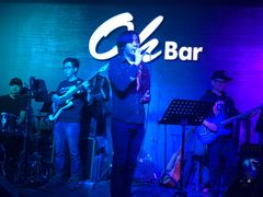 -ohbar live house(人广店)