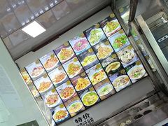-北三沙家烧麦(北头道街店)