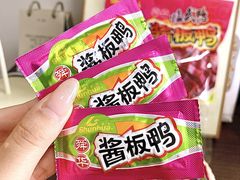-郴州西站