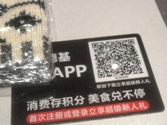 -肯德基(中关村E世界店)