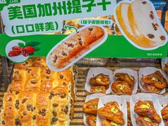 -皇冠幸福里动物奶油生日蛋糕(万达店)