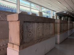 -北京国子监胡同