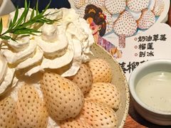 -重八牛府(花乡奥莱店)