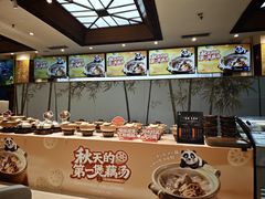 -眉州东坡(亚运村店)