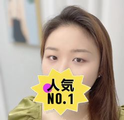 点击看大图 -久匠半永久纹眉