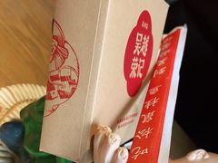 -吴越荣记苏州菜·松鼠桂鱼100%活鱼现做(斜塘老街店)