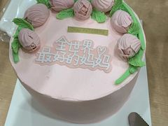 -侘寂甜品(自取店)