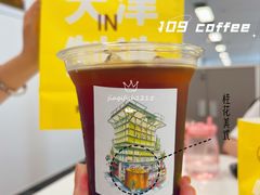 -109 COFFEE(建筑学院店)