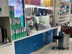 -宝岛眼镜(德阳南街店)