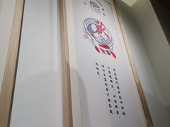 -千忆汤包(闽江路店)