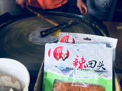 -山东傻大粗粮煎饼(牛街店)