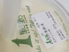 -1点点(领事馆店)