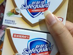 -城市名人壹超市(万达店)