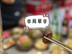 -明洞王妃家烤肉(苏州中心星悦汇店)