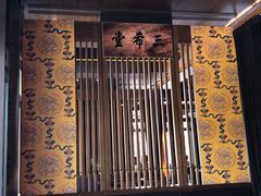 -台北故宫博物院