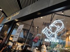 -喜茶(北京三里屯太古里店)