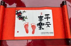 -悦熙母婴月子会所(北京路店)