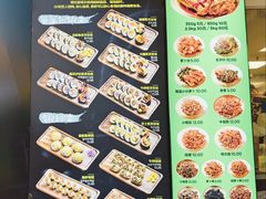 -师任堂韩式食品(总店)