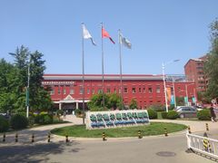 -北京德尔康尼骨科医院