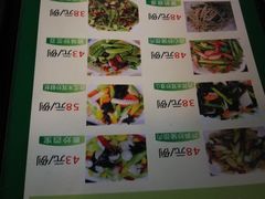 菜单-哈味食店(外伶仃岛店)