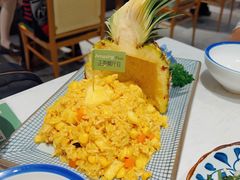 金都乐菠萝饭-正泰餐厅AmazingThai(新奥购物中心店)