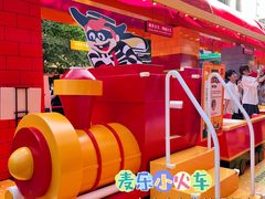 -麦当劳(北京路广百广场店)