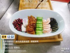 -真地道京味府·鲜橙烤鸭·北京菜(朝阳公园·甜水园店)