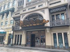 -波特曼西餐厅(中央大街店)