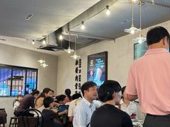 -松發肉骨茶(先得坊店)