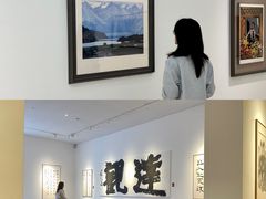 -四川美术学院美术馆