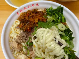 面*